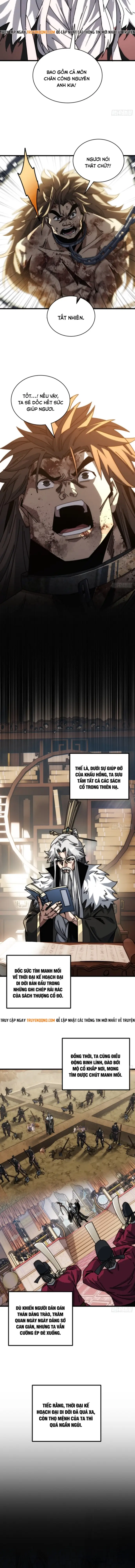 Ta Mô Phỏng Trường Sinh Lộ Chap 5 - Next Chap 4