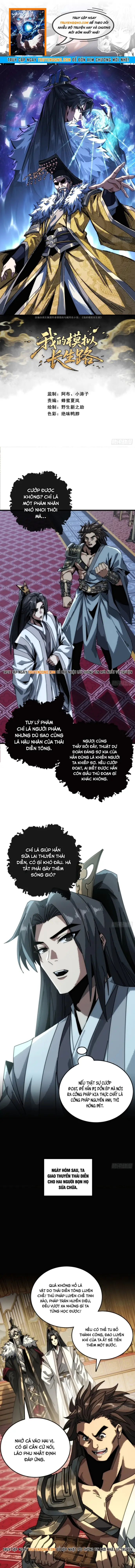 Ta Mô Phỏng Trường Sinh Lộ Chap 8 - Next Chap 7