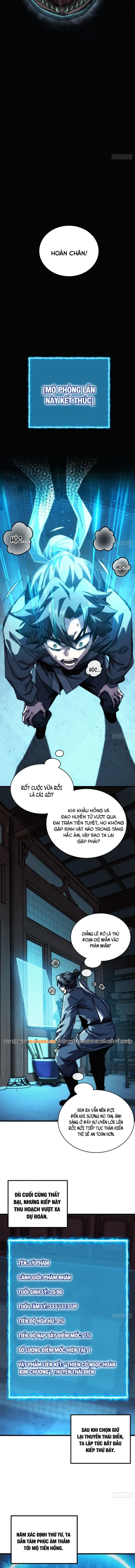 Ta Mô Phỏng Trường Sinh Lộ Chap 8 - Next Chap 7