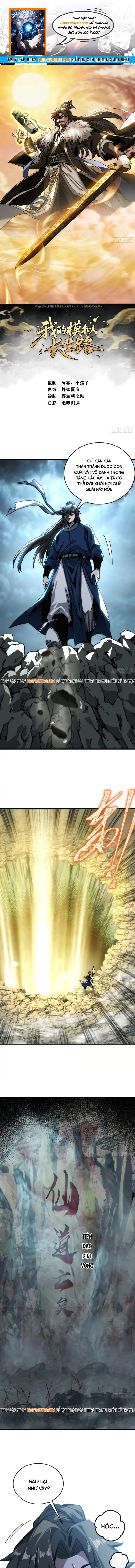 Ta Mô Phỏng Trường Sinh Lộ Chap 9 - Next Chap 8