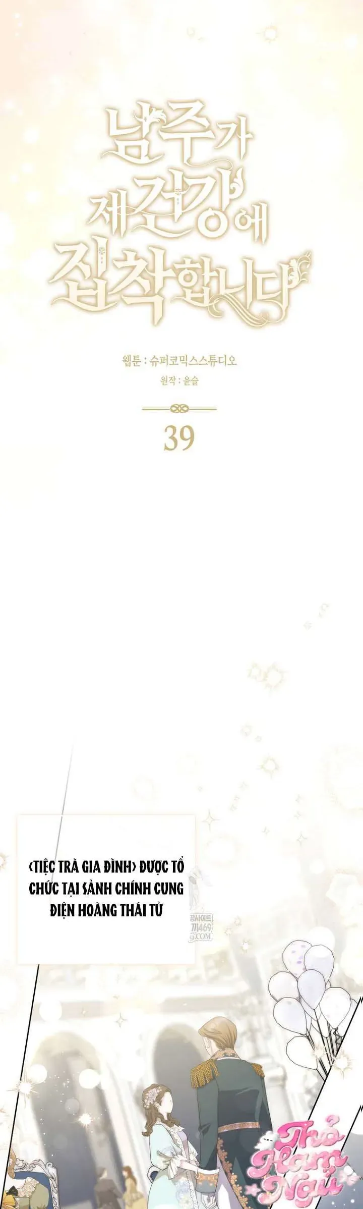 Nam Chính Bệnh Hoạn Ám Ảnh Với Sức Khoẻ Của Tôi Chap 39 - Next Chap 38