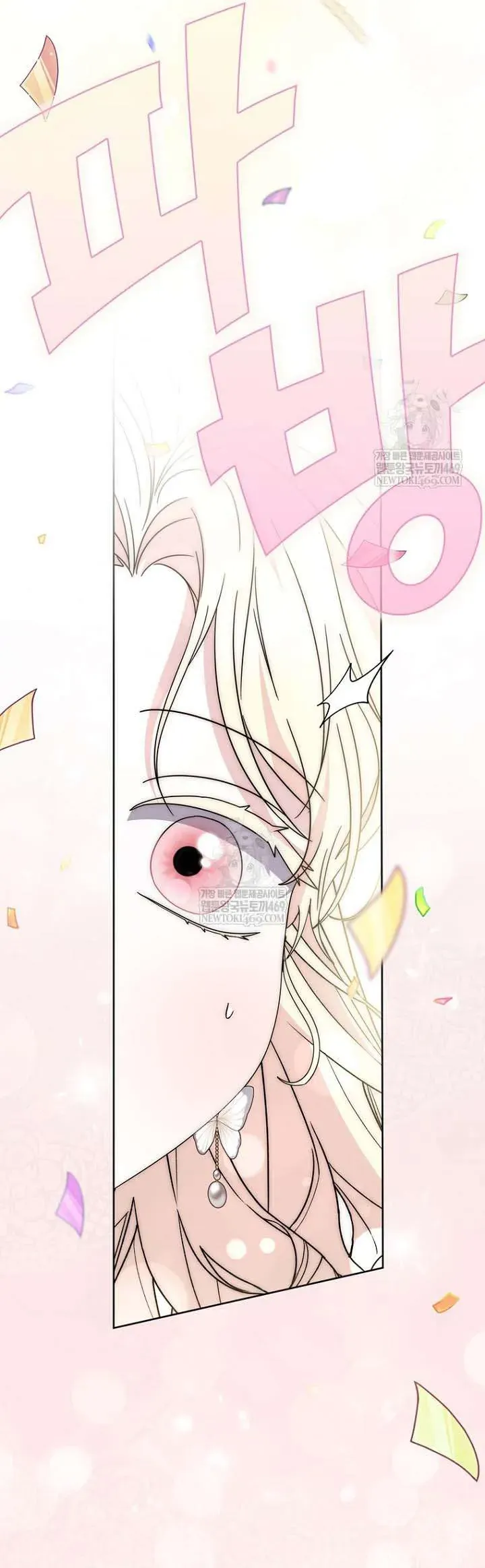 Nam Chính Bệnh Hoạn Ám Ảnh Với Sức Khoẻ Của Tôi Chap 39 - Next Chap 38