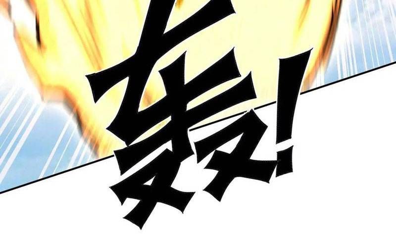 Cương Thi Tiên Sinh Chap 194 - Next Chap 193