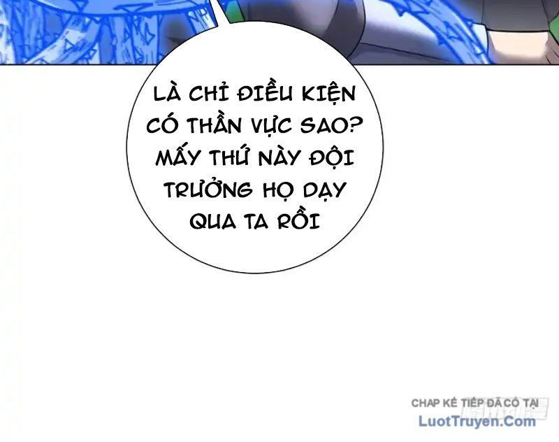 Bệnh Viện Chư Thần Của Ta Chap 62 - Next Chap 61