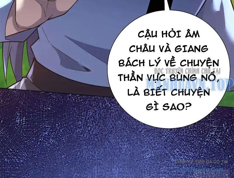 Bệnh Viện Chư Thần Của Ta Chap 62 - Next Chap 61