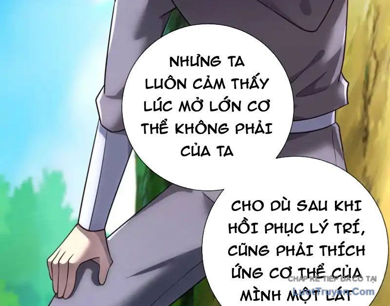 Bệnh Viện Chư Thần Của Ta Chap 62 - Next Chap 61