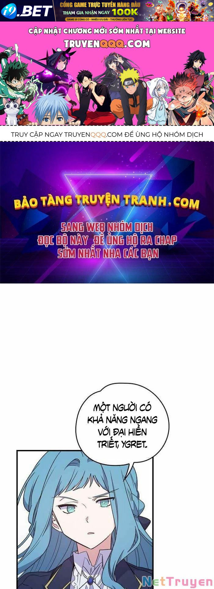 Ygret Chap 14 - Next Chap 13