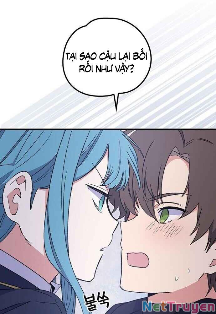 Ygret Chap 14 - Next Chap 13