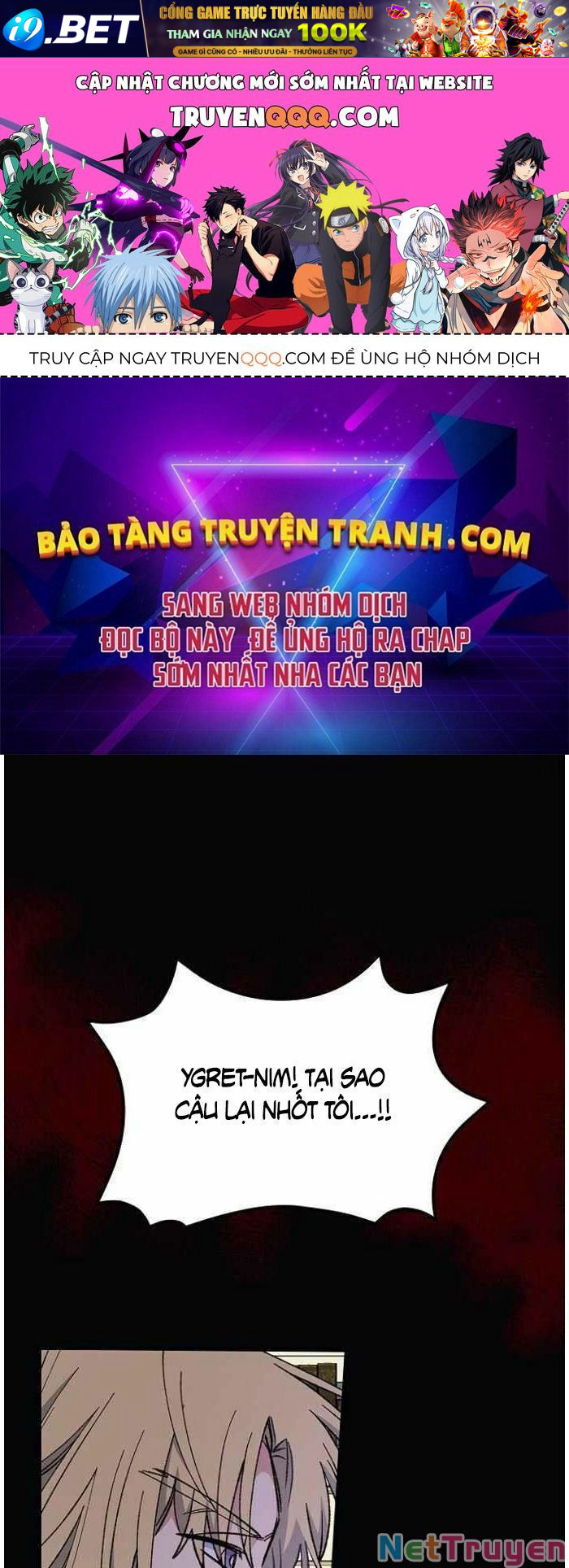 Ygret Chap 17 - Next Chap 16