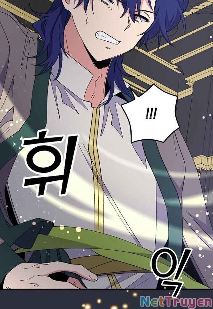 Ygret Chap 17 - Next Chap 16