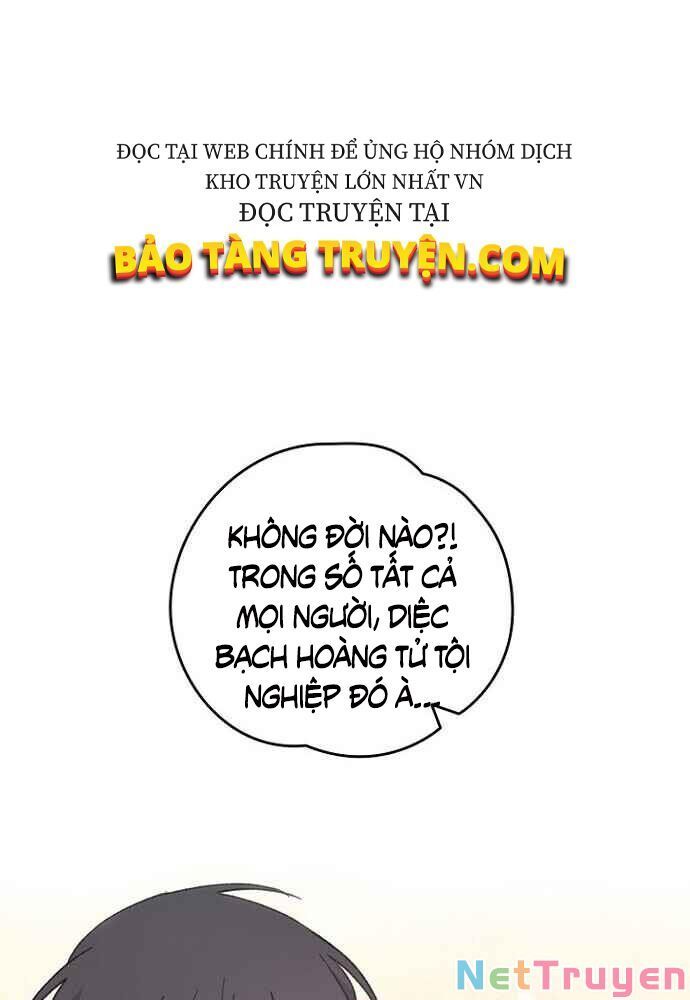 Ygret Chap 17 - Next Chap 16