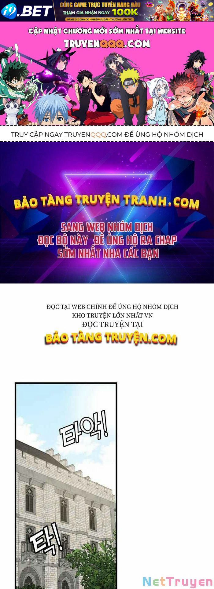 Ygret Chap 18 - Next Chap 17