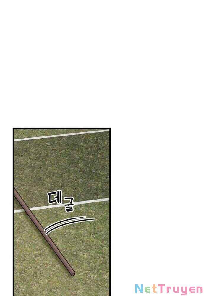 Ygret Chap 18 - Next Chap 17