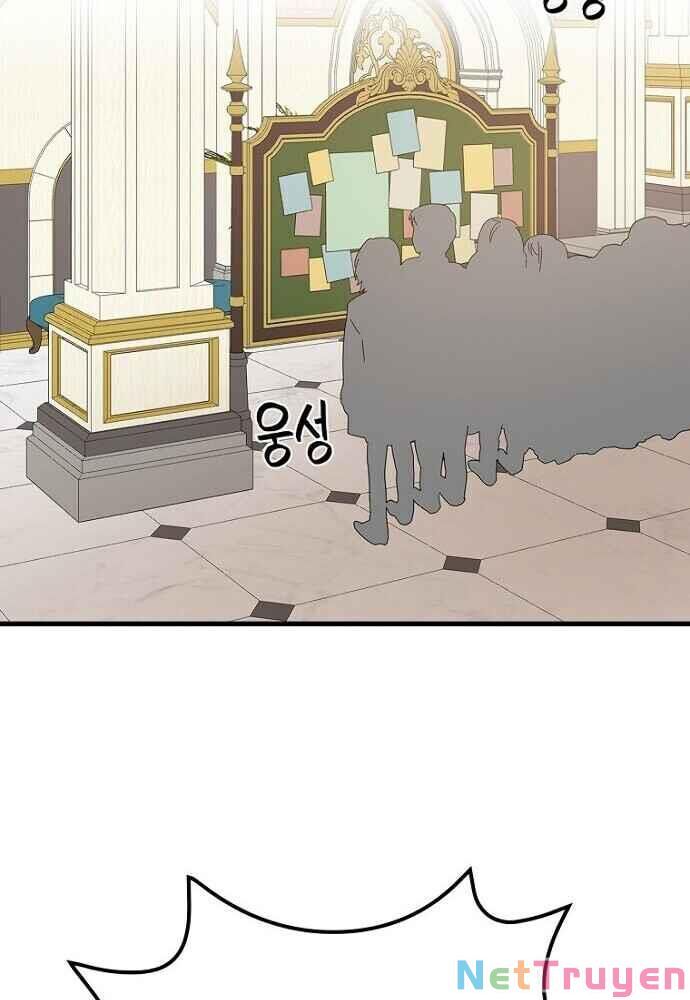 Ygret Chap 19 - Next Chap 18