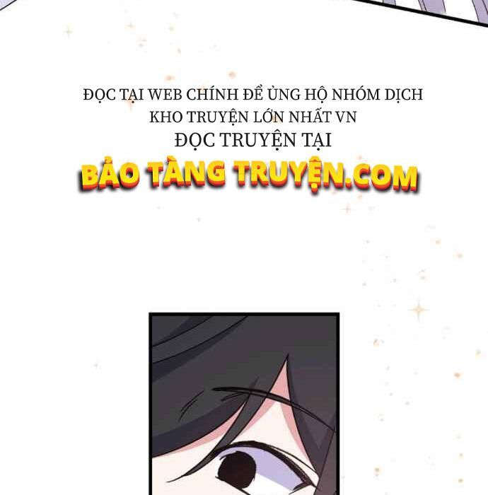 Ygret Chap 2 - Next Chap 1
