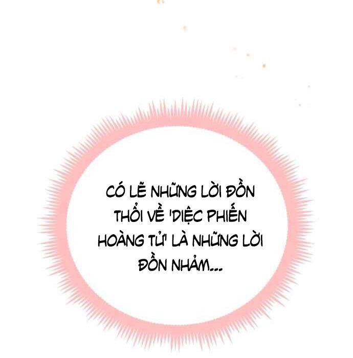 Ygret Chap 2 - Next Chap 1