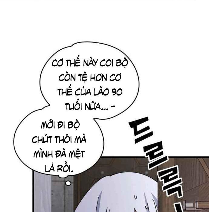 Ygret Chap 2 - Next Chap 1