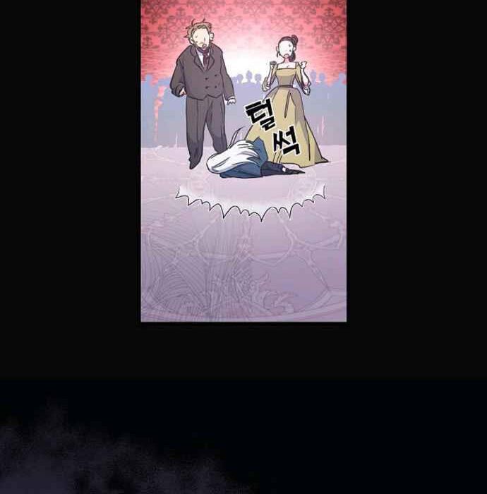 Ygret Chap 2 - Next Chap 1