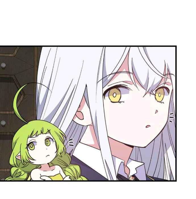 Ygret Chap 2 - Next Chap 1