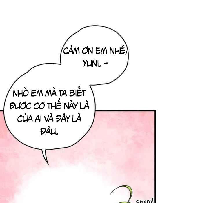 Ygret Chap 2 - Next Chap 1