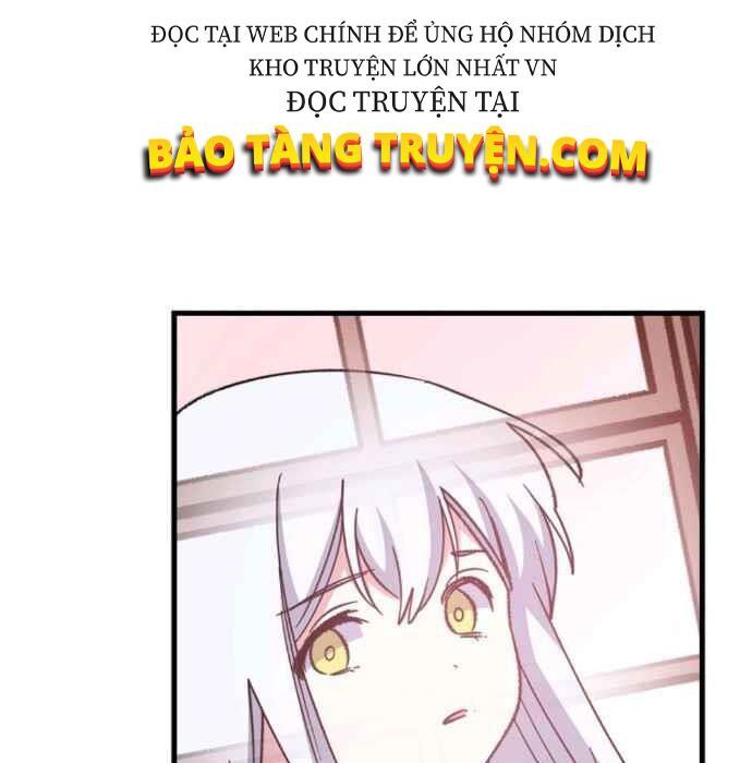 Ygret Chap 2 - Next Chap 1