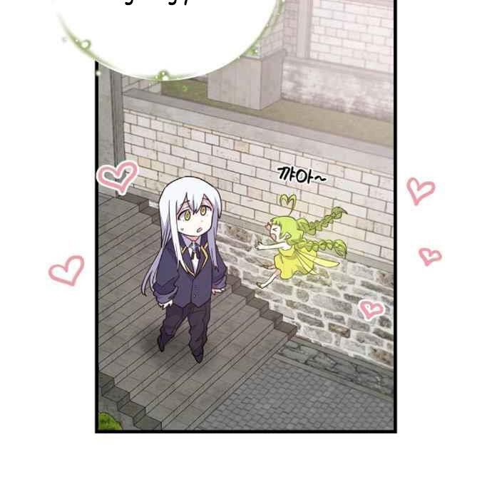 Ygret Chap 2 - Next Chap 1