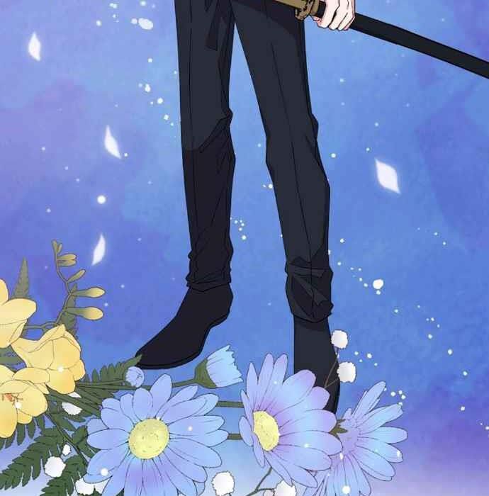 Ygret Chap 2 - Next Chap 1