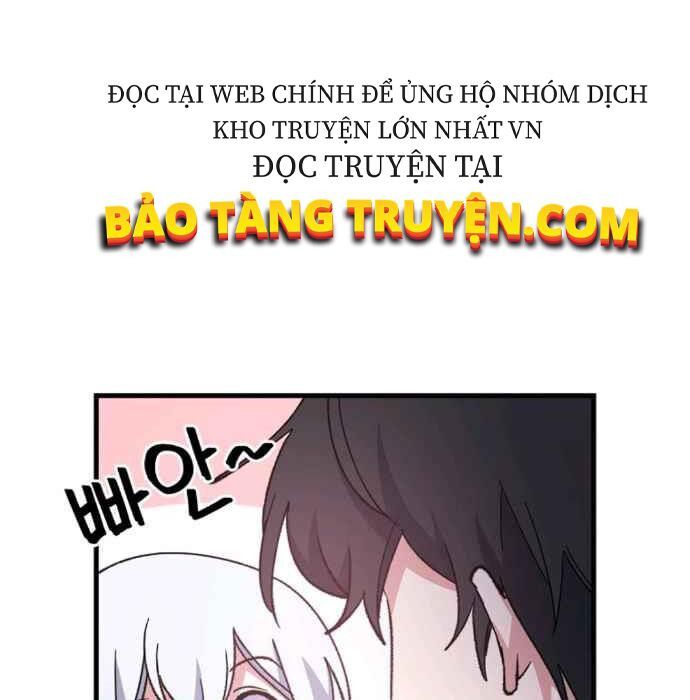 Ygret Chap 2 - Next Chap 1