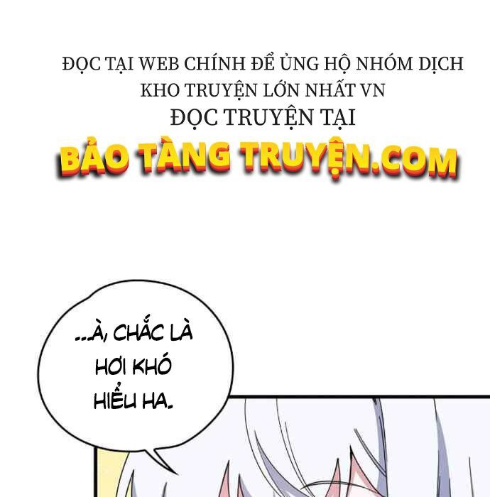 Ygret Chap 2 - Next Chap 1