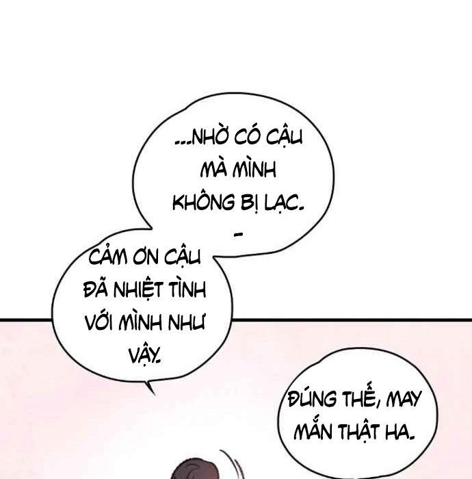 Ygret Chap 2 - Next Chap 1