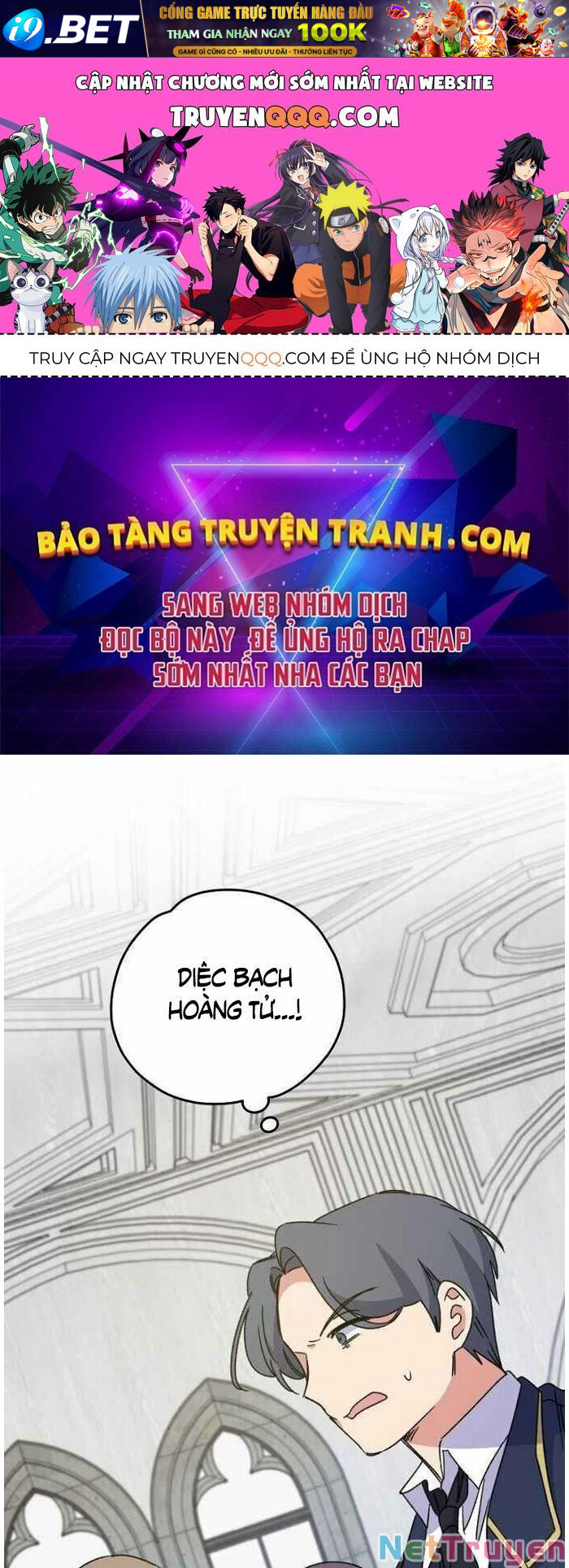 Ygret Chap 21 - Next Chap 20