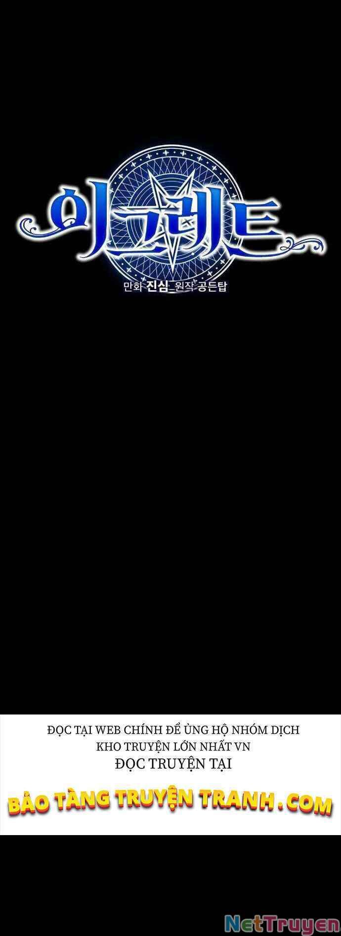 Ygret Chap 23 - Next Chap 22