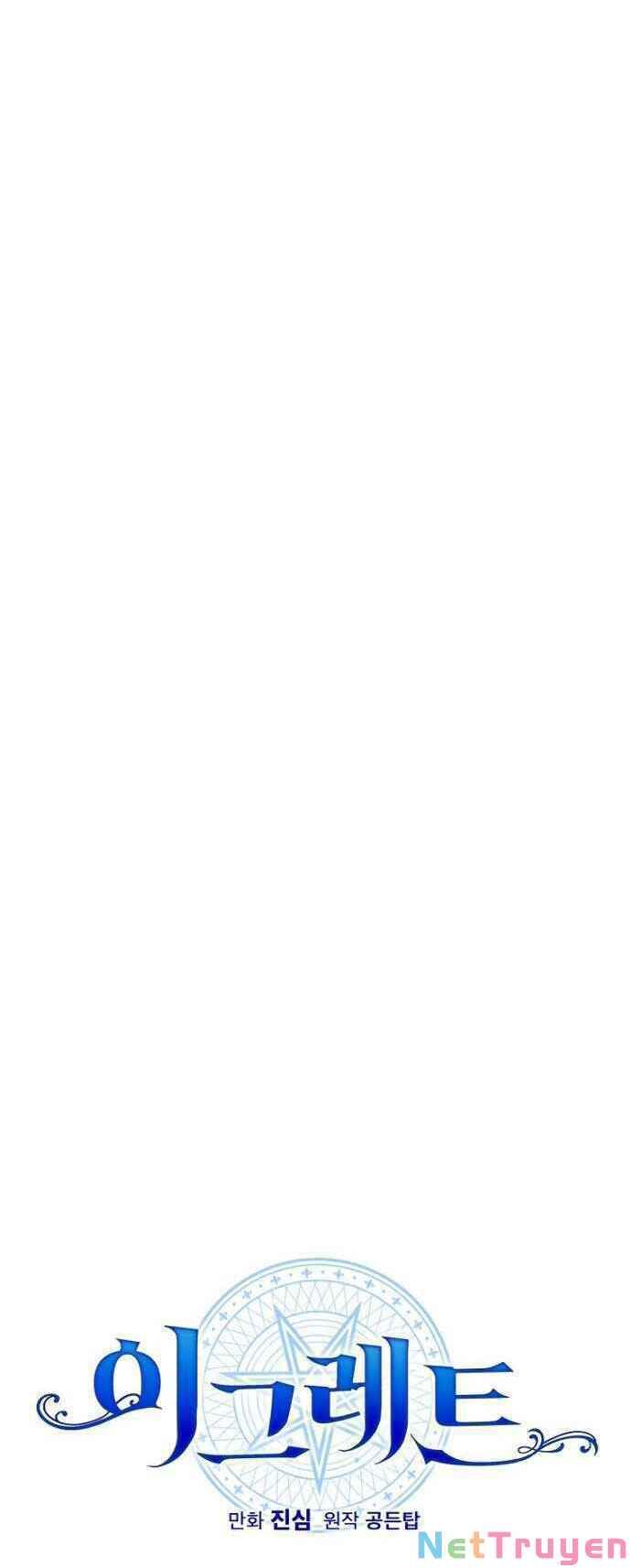 Ygret Chap 25 - Next Chap 24