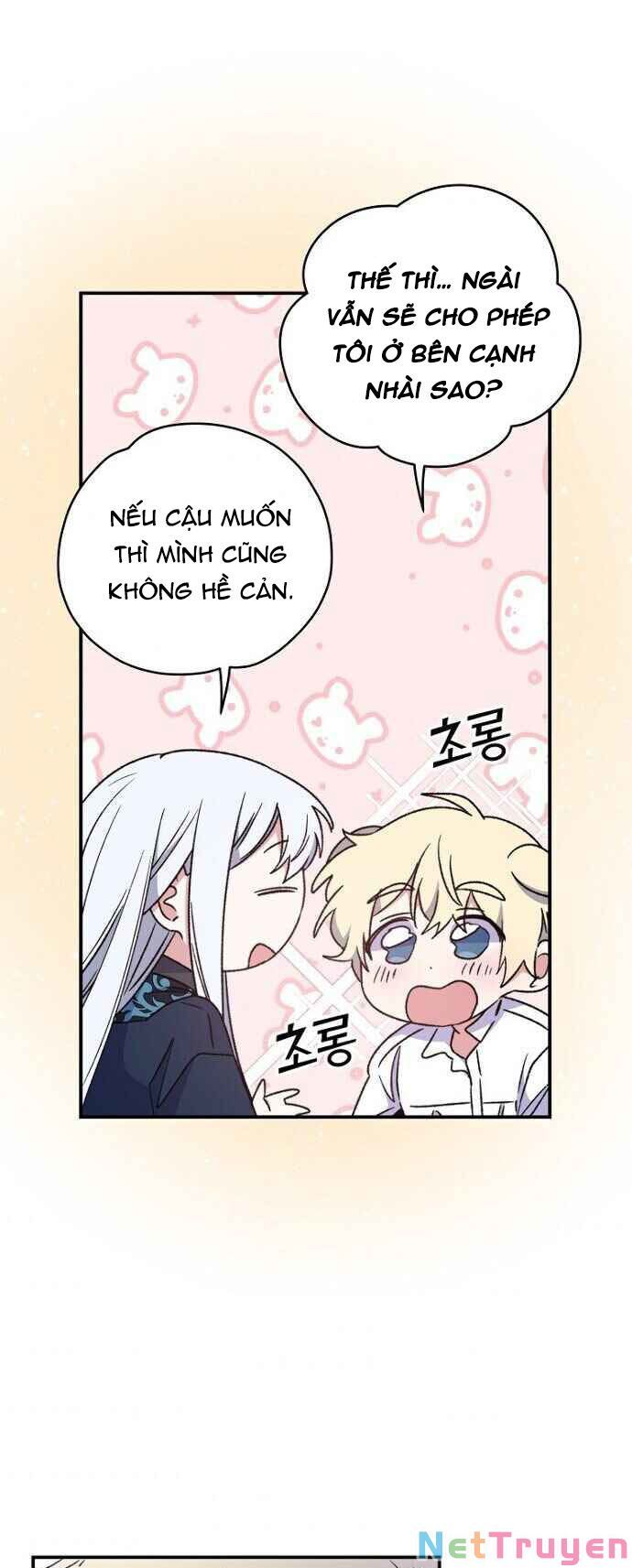 Ygret Chap 28 - Next Chap 27