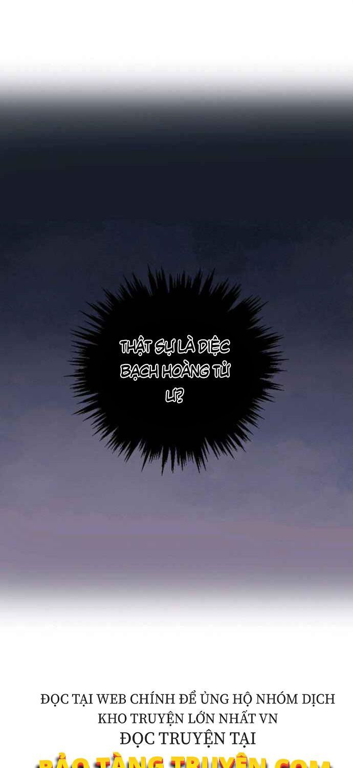 Ygret Chap 3 - Next Chap 2