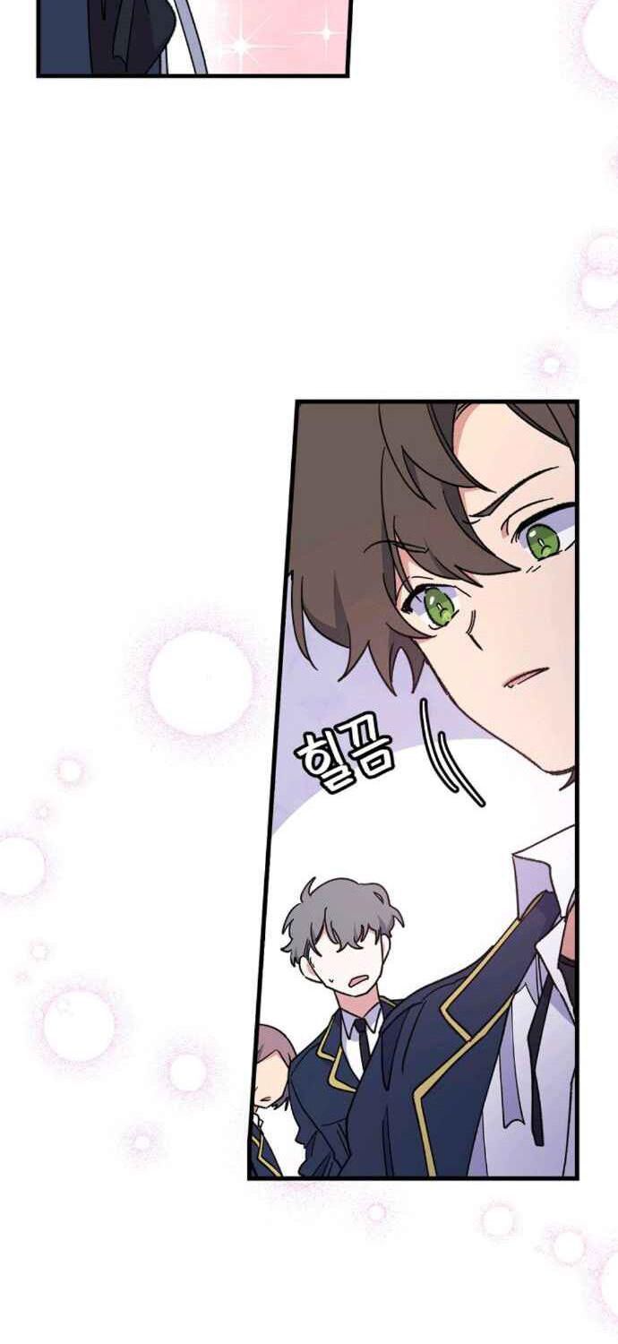 Ygret Chap 3 - Next Chap 2