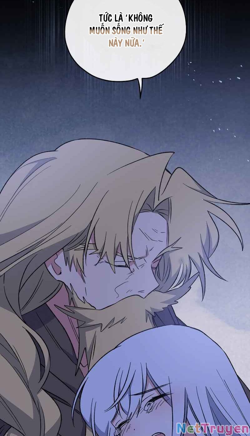 Ygret Chap 30 - Next Chap 29