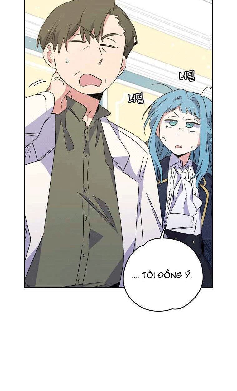 Ygret Chap 31 - Next Chap 30