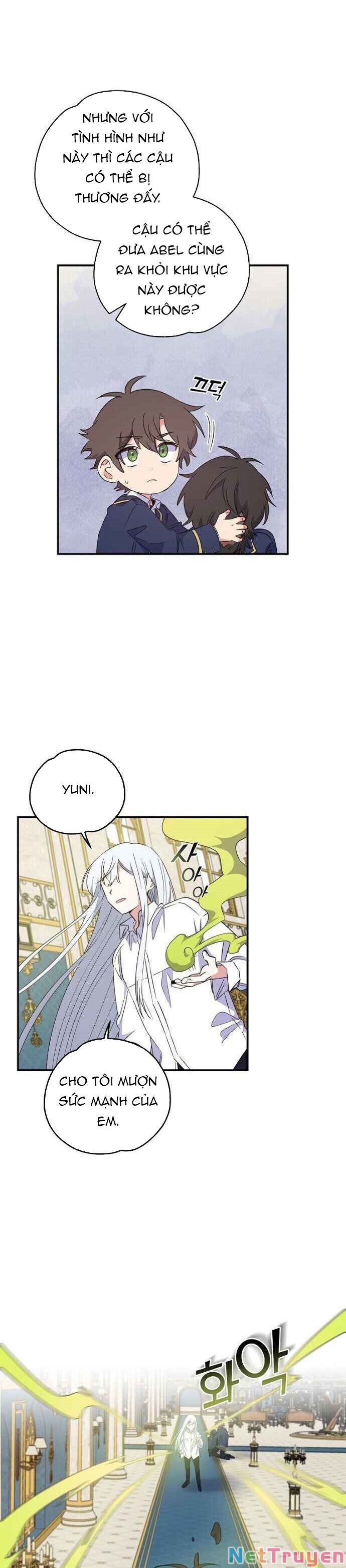 Ygret Chap 32 - Next Chap 31