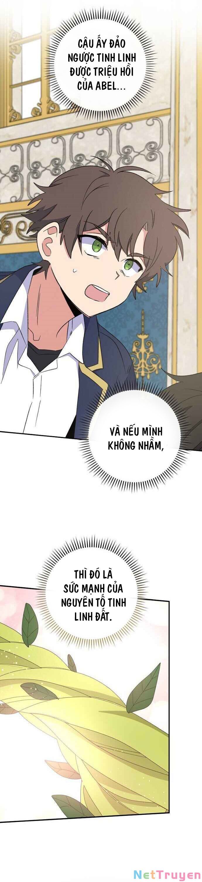 Ygret Chap 32 - Next Chap 31