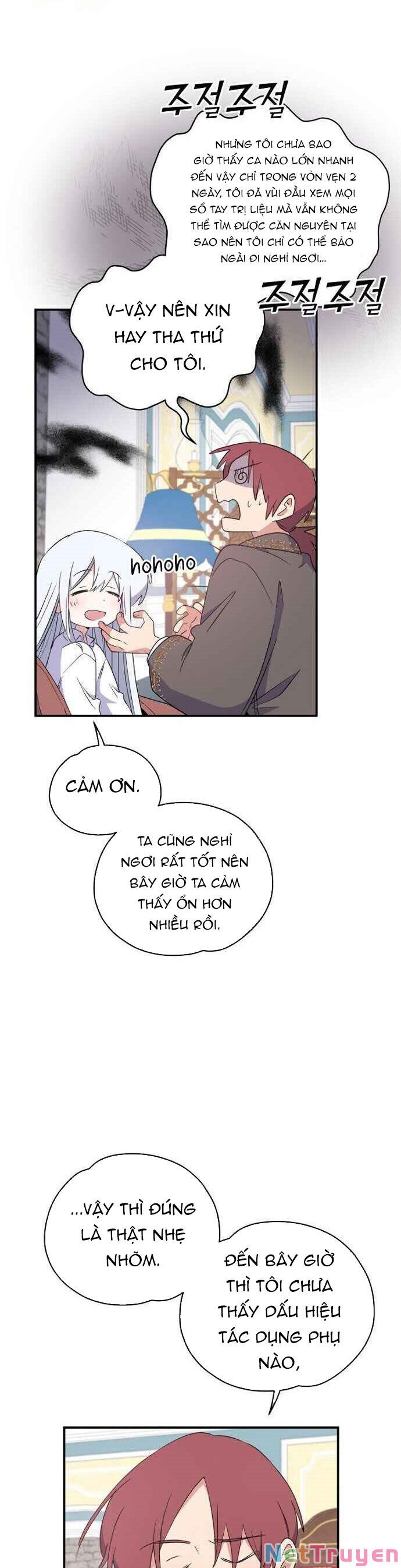 Ygret Chap 32 - Next Chap 31