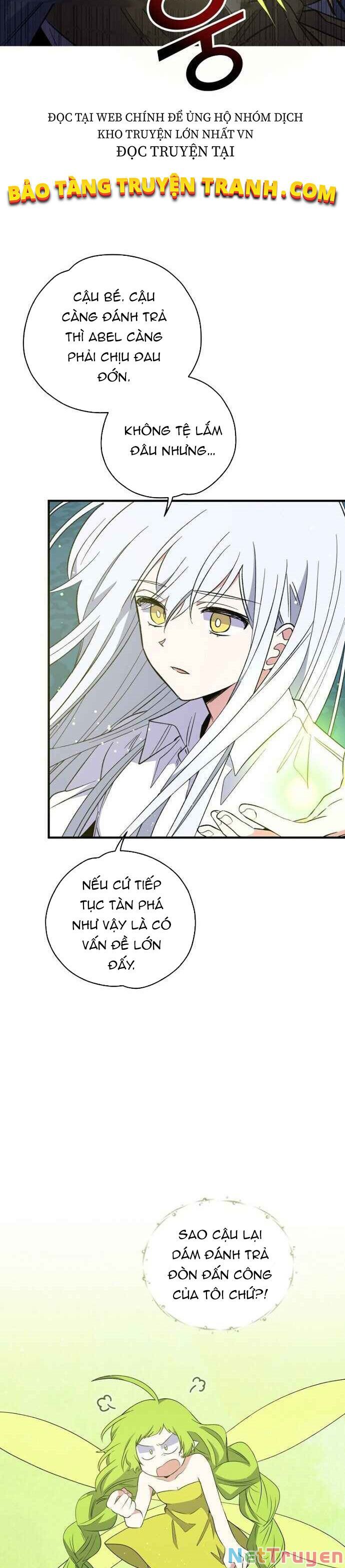 Ygret Chap 32 - Next Chap 31