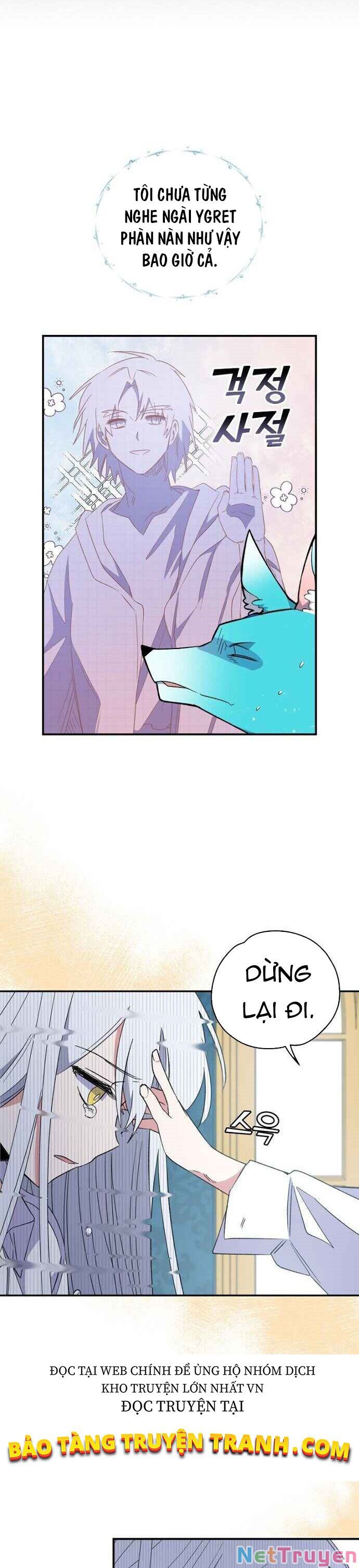 Ygret Chap 32 - Next Chap 31