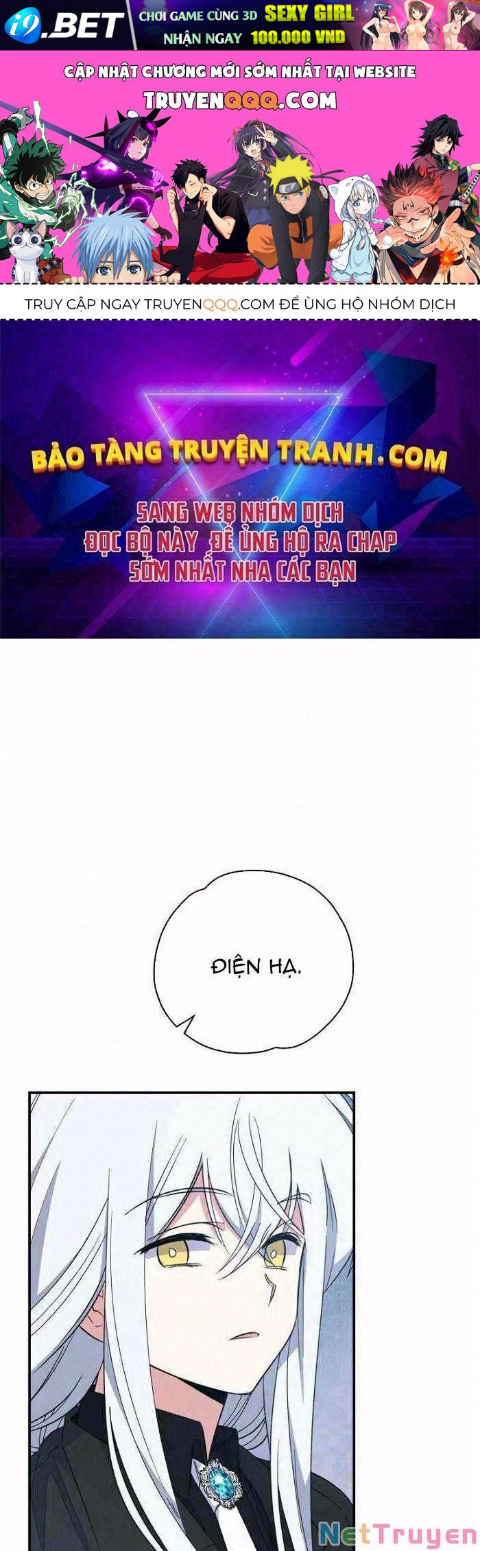 Ygret Chap 34 - Next Chap 33