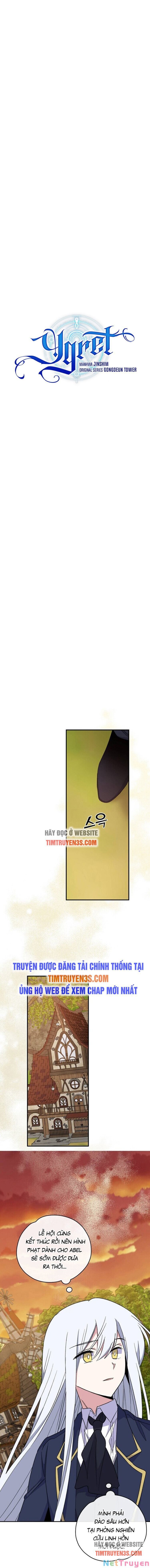 Ygret Chap 35 - Next Chap 34