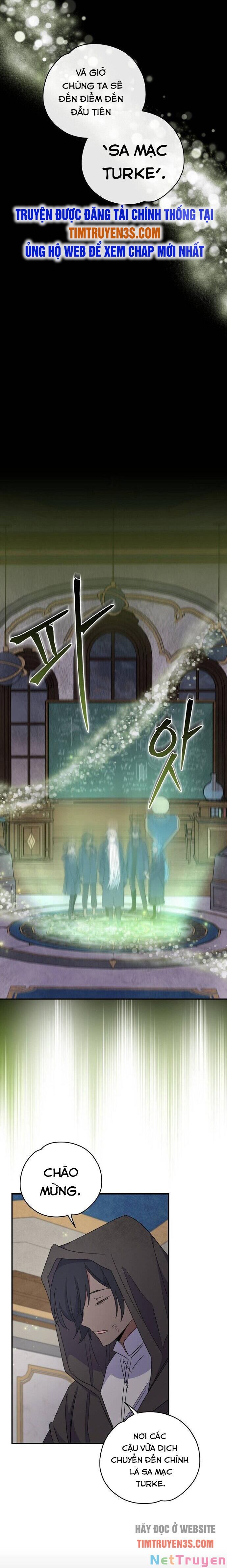 Ygret Chap 36 - Next Chap 35