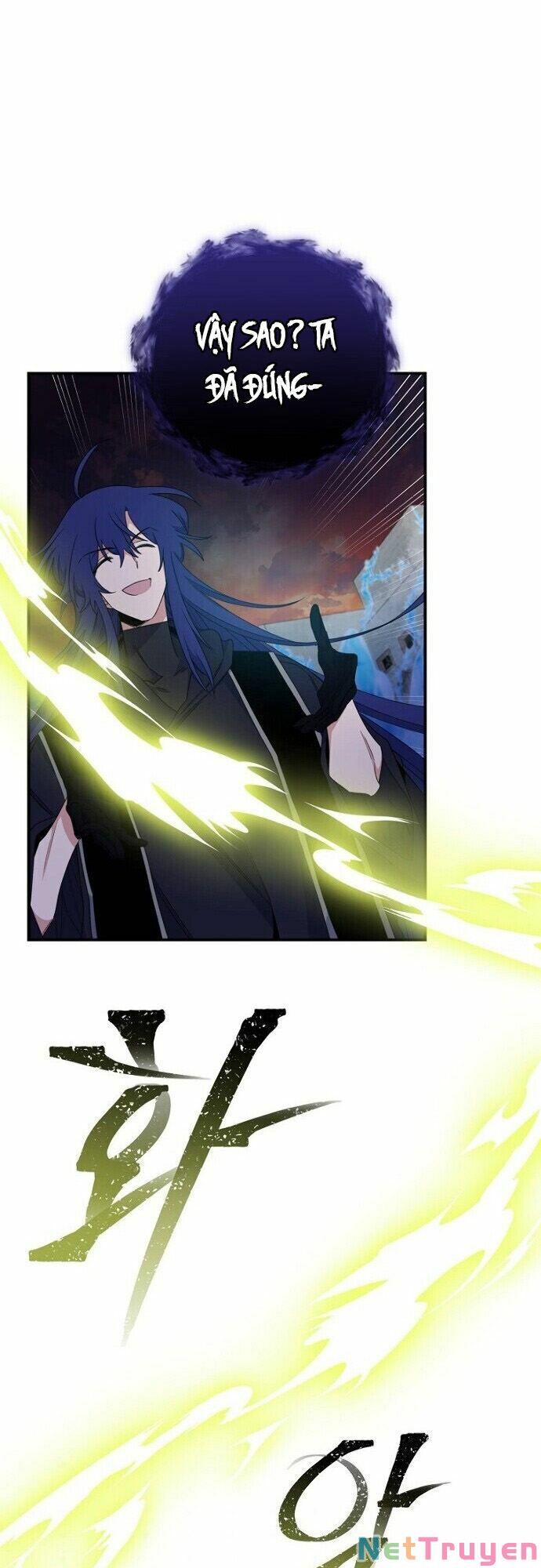 Ygret Chap 37 - Next Chap 36