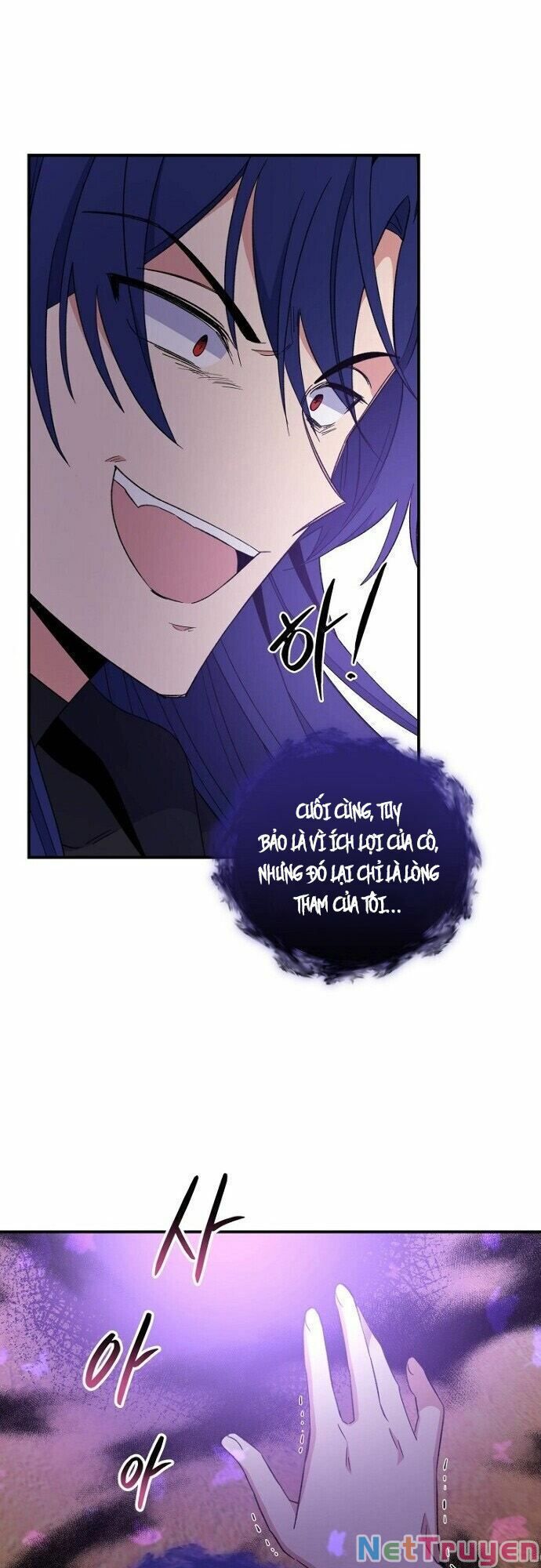 Ygret Chap 37 - Next Chap 36