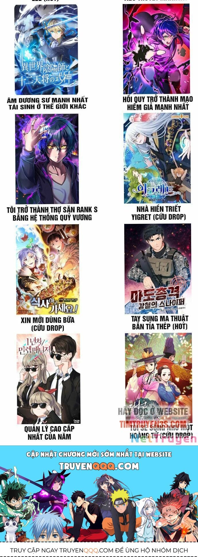 Ygret Chap 37 - Next Chap 36