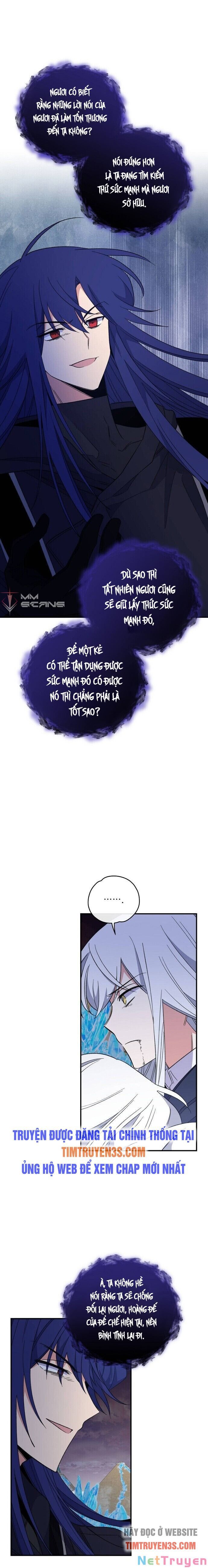 Ygret Chap 38 - Next Chap 37